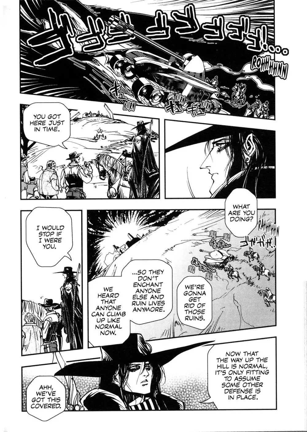 Vampire Hunter D Chapter 8 40